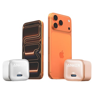 Anker安克安心充Pro充电器45W快充头适用苹果17ProMax新机iPhone16Pro充电头15快充2026新款套装iPhone17首选