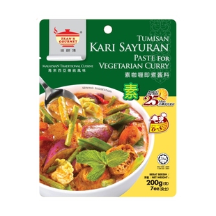 港澳购 马来西亚田师傅 素咖喱即煮酱料 vegetarian curry 200克