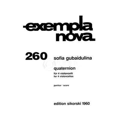 四重奏古拜杜丽娜四把大提琴