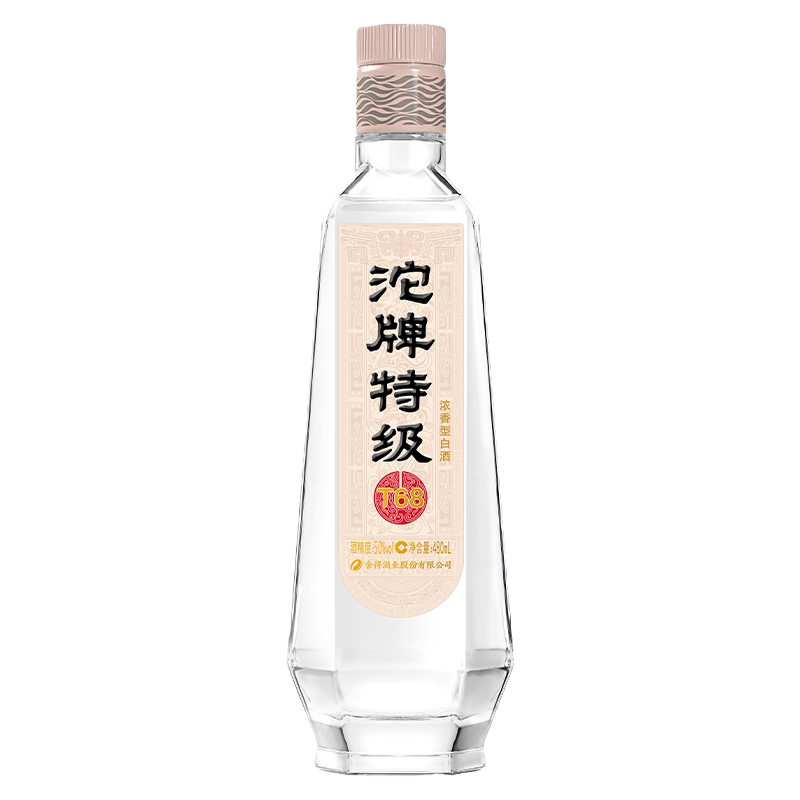 沱牌2009天曲52度500ml*2瓶装浓香型白酒国产节日中秋送礼南风