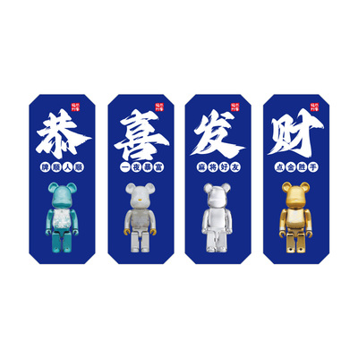 网红棋牌室装饰挂画麻雀房麻将馆