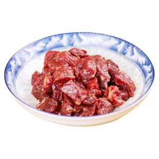 齐函杨佳齐齐哈尔烤肉新鲜拌牛肉东北韩式家庭烧烤食材半成品套餐