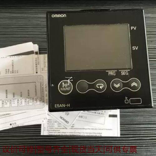 【议价可修】温控器表E5ANHAA2HBE5ENR3HTNE5
