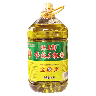 树上鲜花椒油餐饮商用特麻重庆四川特产正宗火锅米线专用麻油4.9L