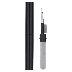 耳机清洁笔听筒除尘神器工具手机孔多功能清洁刷蓝牙耳机清理神器