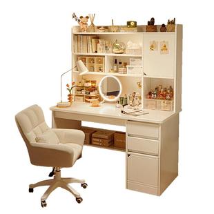 梳妆台电脑桌一体卧室简约现代书桌架化妆桌子二合一主卧化妆台