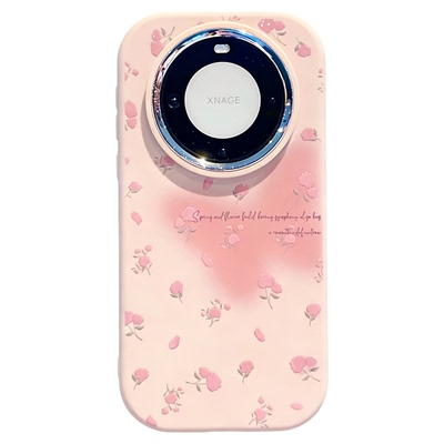 ins风粉色碎花渐变蝴蝶适用华为mate60pro手机壳新款高级感mate70网红爆款手机壳mate80pro防摔外壳保护套女