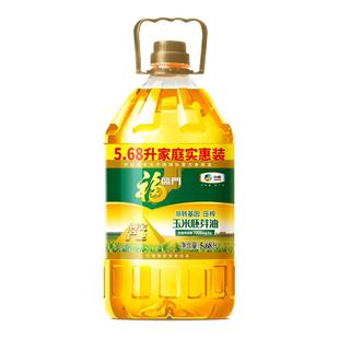 福临门非转基因黄金产地玉米胚芽油5.68L桶装压榨一级中粮食用油M