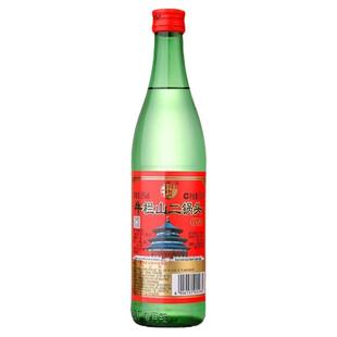 北京牛栏山二锅头白酒 绿瓶 46度 56度 绿牛二 清香型 500ml/瓶