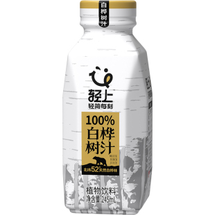 轻上天然100%纯白桦树汁原液NFC原汁水旗舰店大兴安岭官方旗舰店