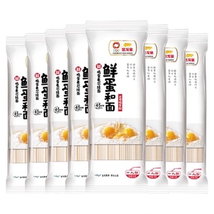 金龙鱼面条鲜蛋和面120g*8包鲜鸡蛋挂面面条方便面快手料理
