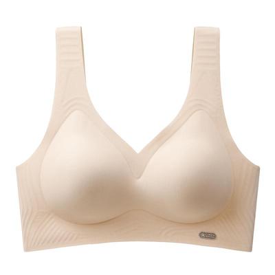 br size as乳胶无钢圈美背心式文胸罩内衣女品牌专柜正品旗舰店