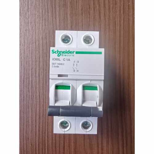 〔议价-可维修〕施耐德 空开 工控 IC65L 2P C1A 全新均有货