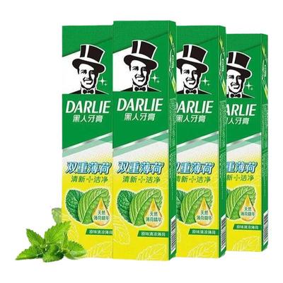 好来黑人双重薄荷原味清凉冰爽口气清新清洁美白祛黄含氟防蛀家用