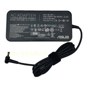 ASUS华硕 G73GX FX80G电源适配器ADP-150NB 19.5V7.7A 150W充电器