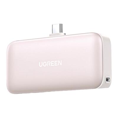 绿联2024新款胶囊充电宝小巧便携5000毫安适用苹果20W16/17华为22.5W小米手机迷你口红式无线快充移动电源