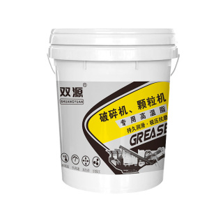 途达全合成特种高温润滑油脂耐磨耐高温400度轴承工程机械锂基脂