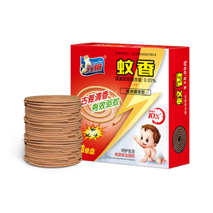 驱蚊香檀香型家用非无毒艾草留香熏厕所户外盘托皮元猫强力灭蚊王