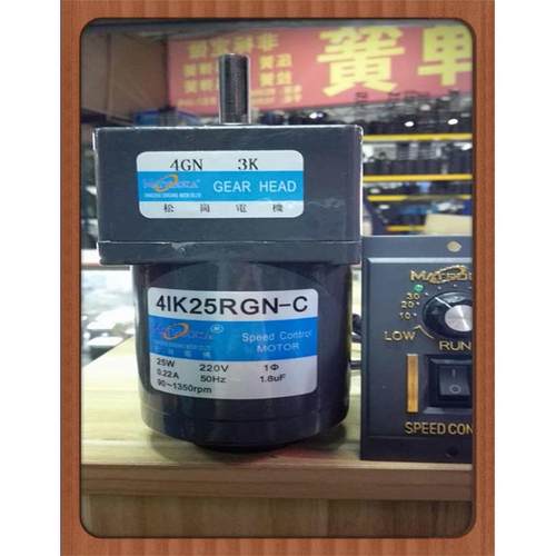 松岗电机 25W调速电机 4IK25RGN-C 1:3 轴径10mm 法兰80*80 220V