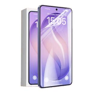 [新款AR无纹水凝膜]Newyu适用三星S26ultra钢化膜s26手机膜新款GalaxyS25水凝膜s24防窥膜s25Edge无尘抗指纹