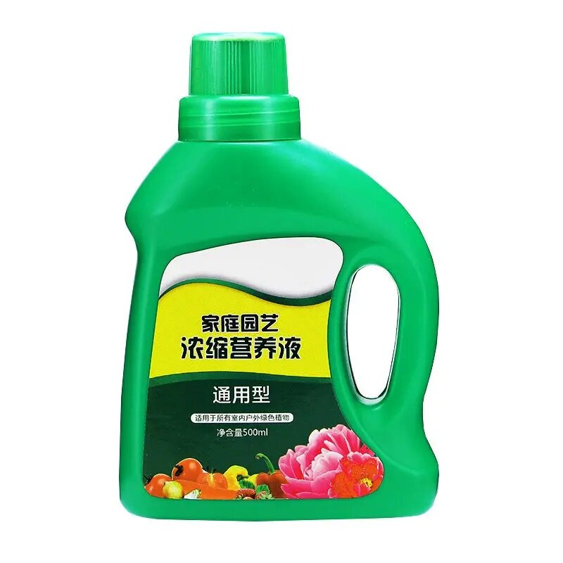 浓缩通用叶面营养液花卉绿植