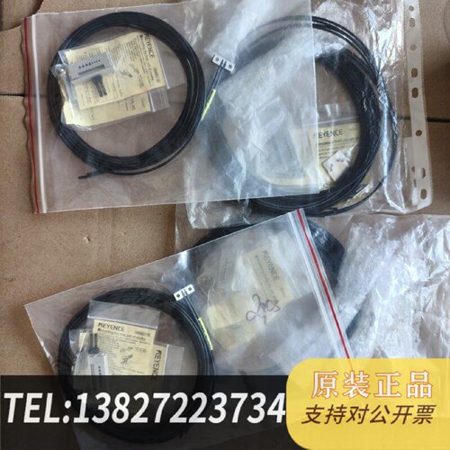 原装正品基恩士KEYENCE光纤传感器FU42TZ现货议价