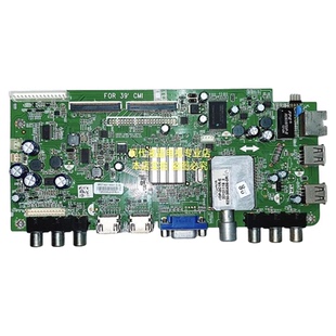 原装创维 39E500E 电视主板5800-A8R560-0P40/0P10 50/20/各种屏
