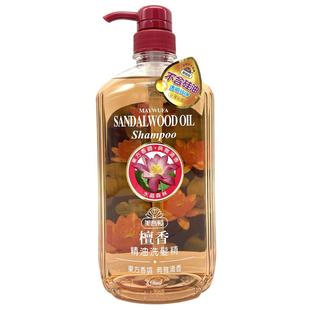 台湾原装进口美吾发檀香精油洗发水无硅油油滋润洗发精留香
