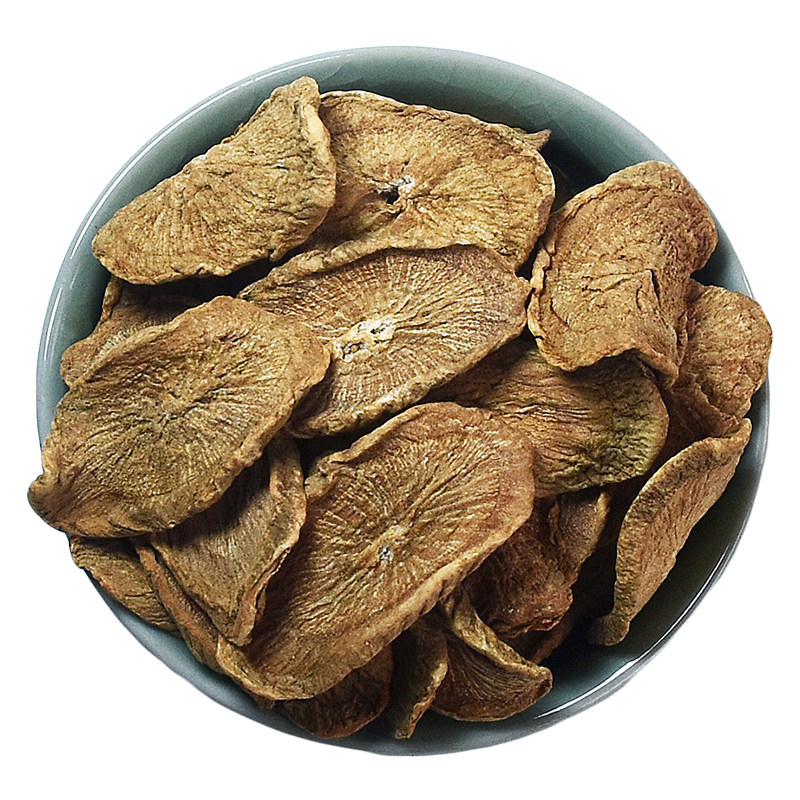 牛蒡根茶沂蒙山正品野生特级黄金牛棒干500g精选新鲜无硫中药材