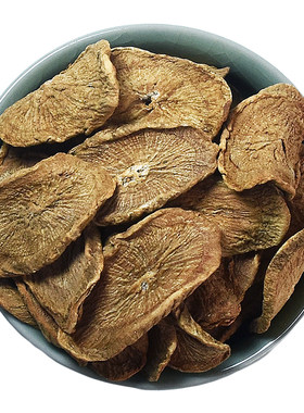 牛蒡根茶沂蒙山正品野生特级黄金牛棒干500g精选新鲜无硫中药材