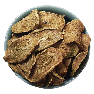 牛蒡根茶沂蒙山正品野生特级黄金牛棒干500g精选新鲜无硫中药材