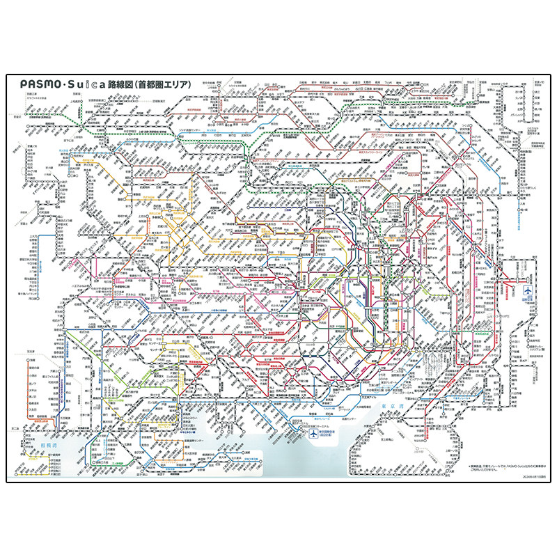 日本东京地铁铁路自助旅游线路图
