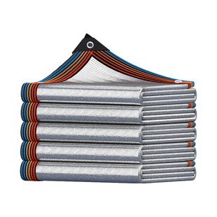 加厚遮阳网铝箔防晒网加密屋顶户外阳光房楼顶花卉庭院阳台遮阴网