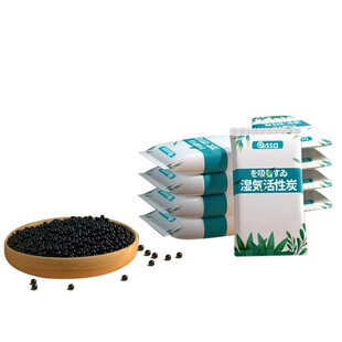 干燥剂除湿袋防潮防霉包活性炭家用室内衣柜吸湿盒回南天除湿神器