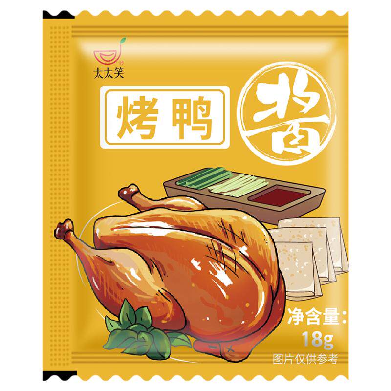 太太笑山东省小包装烤鸭酱