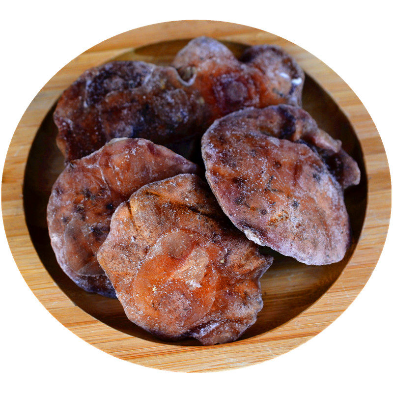 新鲜野生牛肝菌冷冻蘑菇一千克