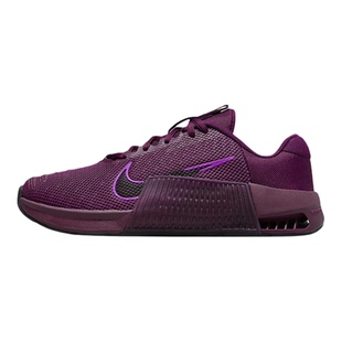 Nike/耐克正品Metcon 9女士耐磨时尚减震运动训练鞋DZ2537-603