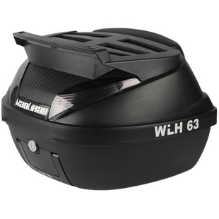 【42升】万里豪E63摩托车尾箱150机车后备储物工具箱踏板大号通用