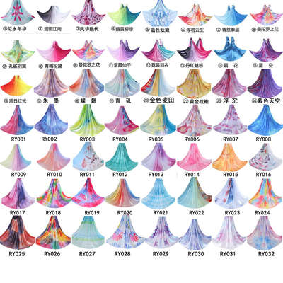 瑞爻空中瑜伽吊床固定盘配件吊床布吊绳家用专业高空单点瑜伽馆