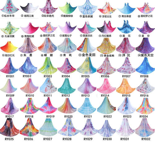 瑞爻空中瑜伽吊床固定盘配件吊床布吊绳家用专业高空单点瑜伽馆