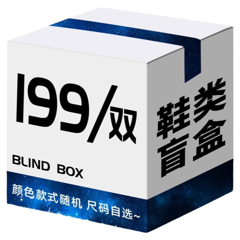 透气休闲鞋NORVINCY/诺凡希夏季