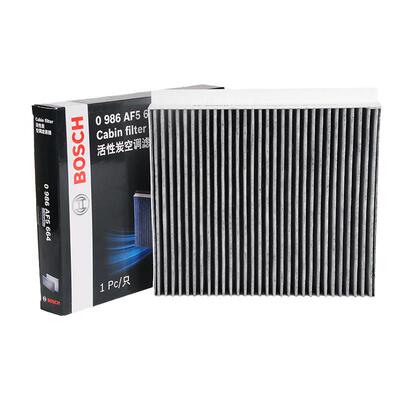 博世正品多重过滤哈弗专用空调滤