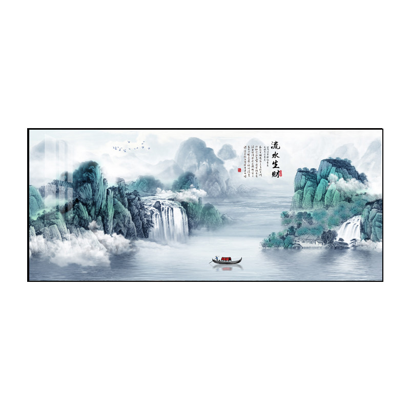中式山水画办公室客厅中堂挂画