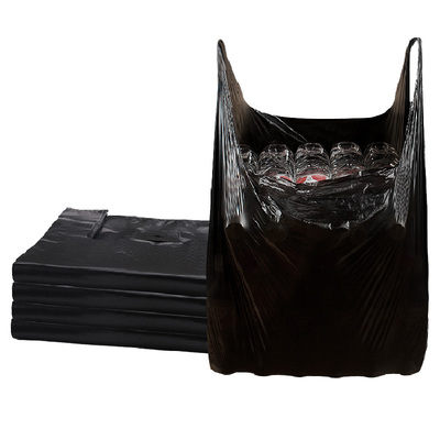 【部分款式买5送1】加厚垃圾袋