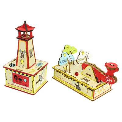 探梦物理类摩斯密码发报机手工