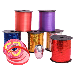 结婚布置装饰用品气球绳子丝带飘带雨丝彩带流苏装饰镭射扎带绑绳