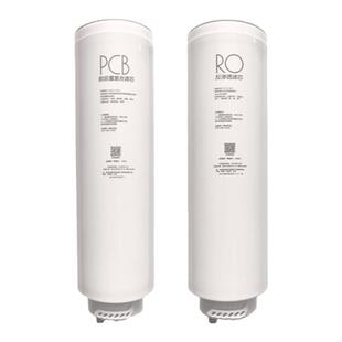 美的净水器极光机MRO1787D/椰子机MRC1859B-800G/1878B-1000滤芯