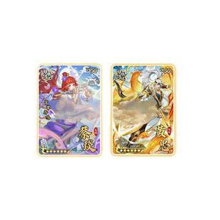 【正版】三国幻战白银传说曹操满级卡片街机曹焱兵刘备关羽吕布孙