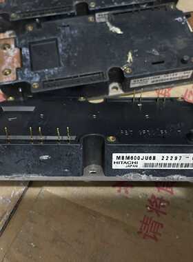 议价-MBM600JU6B模块功能质量，有联系我！