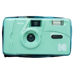 kodak柯达M35胶卷相机傻瓜机M38彩色复古胶片创意生日礼物胶片机
